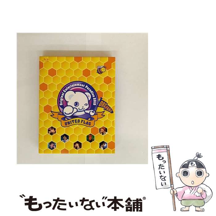 【中古】 Original　Entertainment　Paradise　-おれパラ-　2015　UNITED　FLAG　BD/Blu-ray　Disc/LABX-8150 / ランティス [Blu-ray]【メール便送料無料】【最短翌日配達対応】