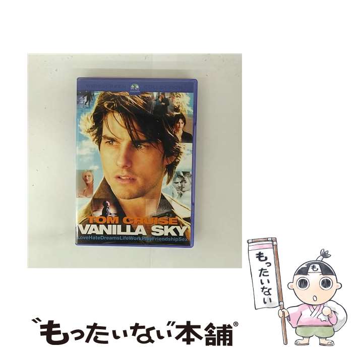 【中古】 バニラ・スカイ スペシャル・コレクターズ・エディション/DVD/PDH-61 / パラマウント・ホーム・エンタテインメント・ジャパン [DVD]【メール便送料無料】【最短翌日配達対応】