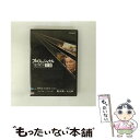 【中古】 プロフェッショナル 仕事の流儀 ウイスキーブレンダー 輿水精一の仕事 優等生では面白くない/DVD/NSDS-11502 / NHKエンター [DVD...