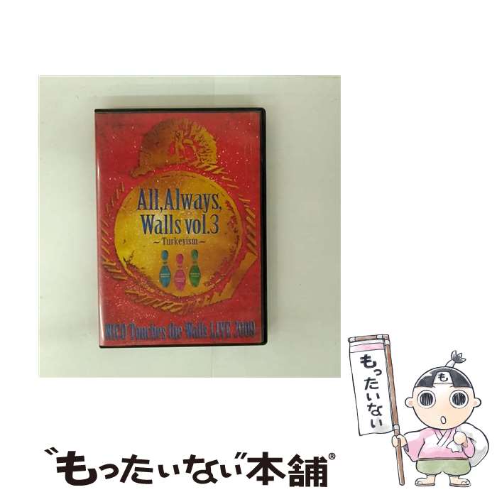 【中古】 NICO Touches the Walls LIVE2009 All, Always, Walls vol.3 〜Turkeyism〜/DVD/KS...