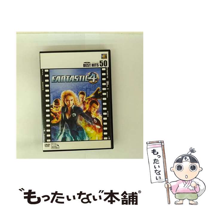 š ե󥿥ƥåեĶǽϥ˥åȡ/DVD/FXBA-28667 / Happinet [DVD]ڥ᡼̵ۡںûãб