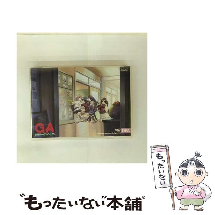 š GAݽѲʥȥǥ󥯥饹OVA̾ǡ/DVD/AVBA-29404 / ٥åԥ㡼 [DVD]ڥ᡼̵ۡںû...