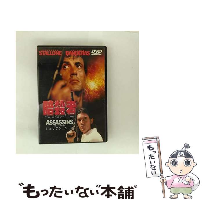 š Ż/DVD/DLT-13987 / ʡۡࡦӥǥ [DVD]ڥ᡼̵ۡںûãб