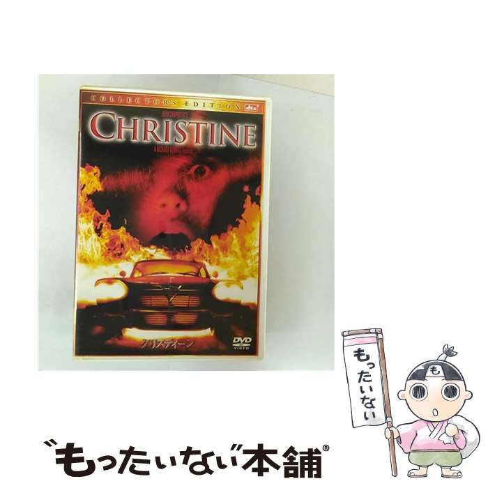 š ꥹƥ󡡥쥯ǥ/DVD/SDL-10292 / ˡԥ㡼󥿥ƥ [DVD]ڥ᡼̵ۡں...