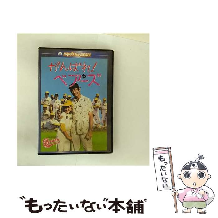 EANコード：4988113758192■通常24時間以内に出荷可能です。※繁忙期やセール等、ご注文数が多い日につきましては　発送まで48時間かかる場合があります。あらかじめご了承ください。■メール便は、1点から送料無料です。※宅配便の場合...