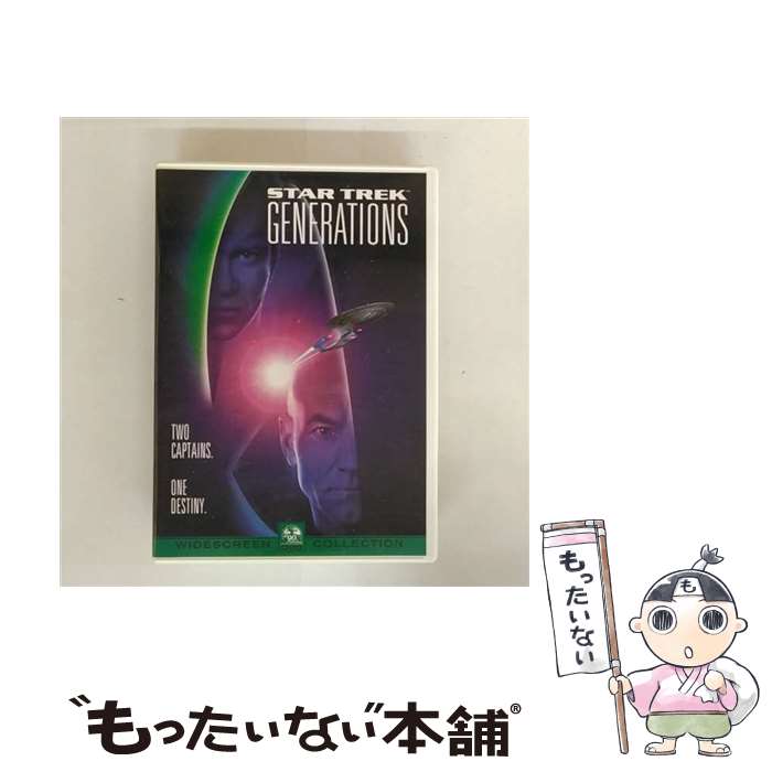 【中古】 劇場版 スター・トレック ジェネレーションズ / デヴィッド・カーソン / CICビクター・ビデオ [DVD]【メール便送料無料】【最短翌日配達対応】