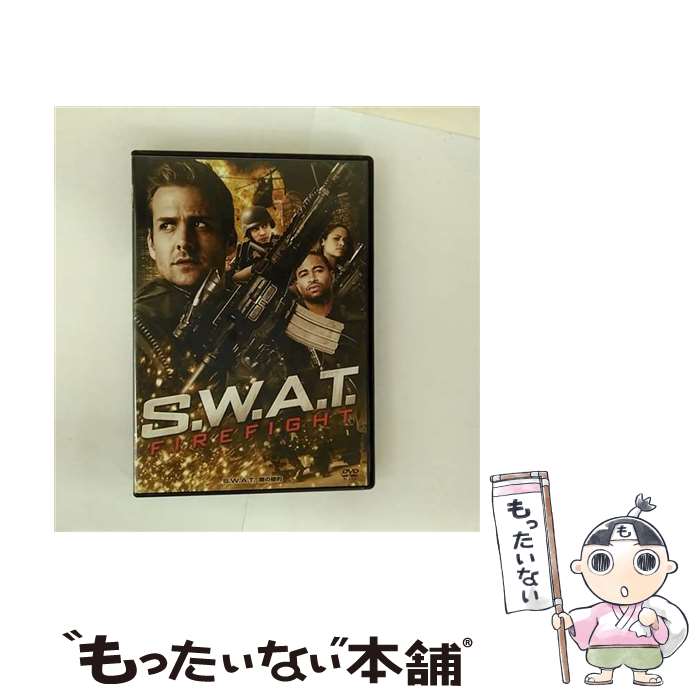 【中古】 S．W．A．T．　闇の標的/DVD/TSDD-80140 / Happinet [DVD]【メール便送料無料】【最短翌日配..