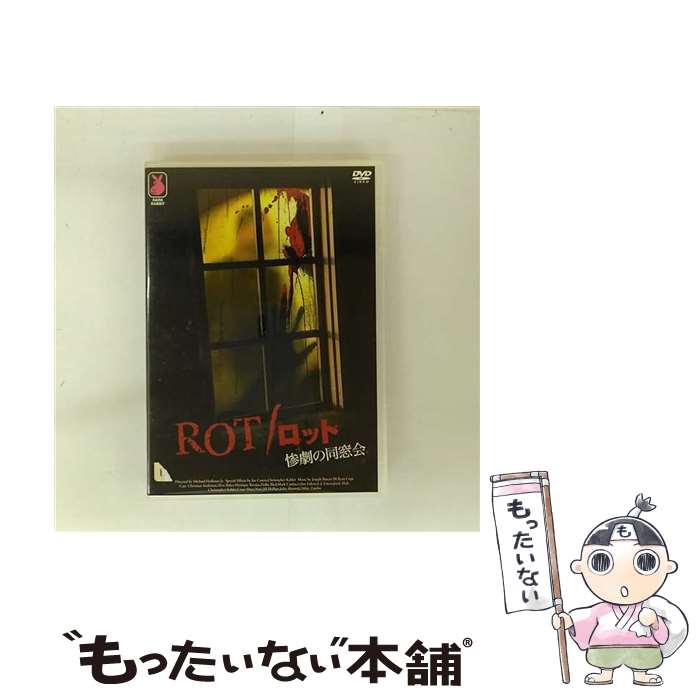 ����š� ROT / ���å� �����Ʊ��� DVD / �β� / DARK RABBIT [DVD]�ڥ᡼��������̵���ۡں�û������ã�б���