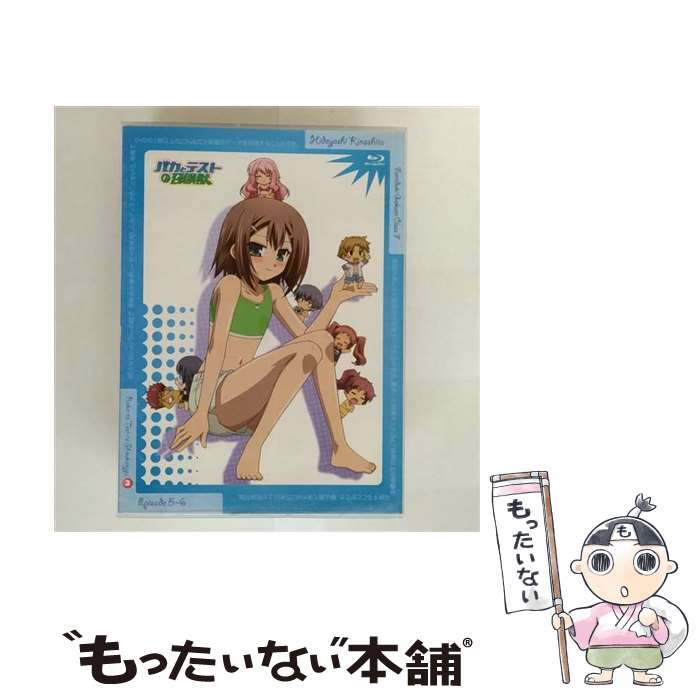 【中古】 バカとテストと召喚獣　第3巻/Blu-ray　Disc/ZMXZ-5403 / メディアファクトリー [Blu-ray]【メール便送料無料】【最短翌日配達対応】