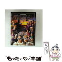 【中古】 史上最強の移動遊園地 DREAMS COME TRUE WONDERLAND 2015 ワンダーランド王国と3つの団/DVD/UMBK-1240 / ...