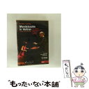 【中古】 Mendelssohn メンデルスゾーン / 交響曲第3番 スコットランド 、ピアノ協奏曲第1番、ピアノ六重奏曲 マズア&ヴェルビエ祝祭管、ユ / [...
