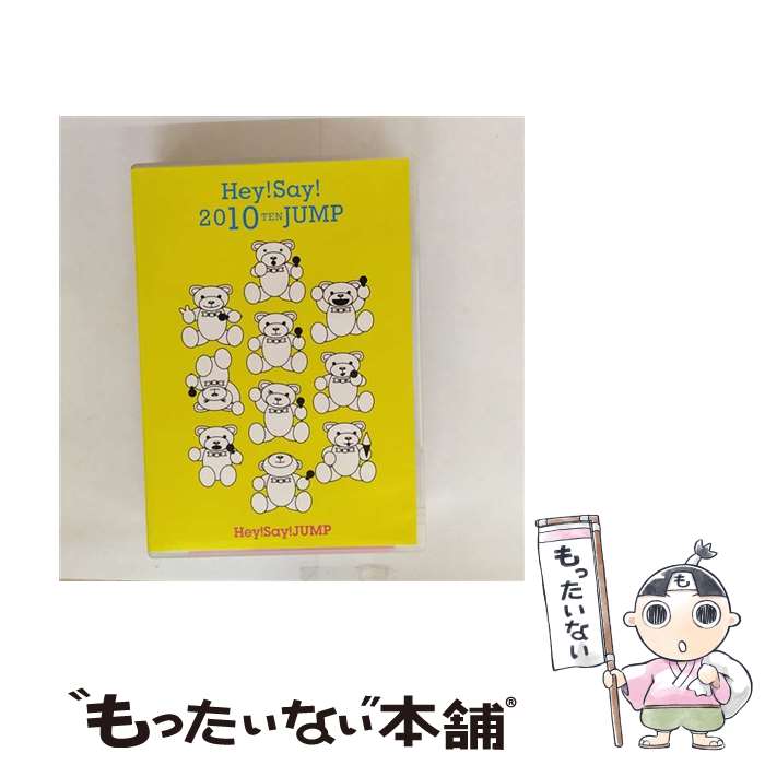 š HeySay2010TENJUMP/DVD/JABA-5072 / ȡ [DVD]ڥ᡼̵ۡ...