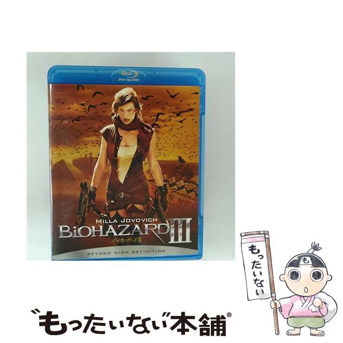 š ХϥIII/Blu-rayDisc/BLU-44821 / Happinet [Blu-ray]ڥ᡼̵ۡںûãб