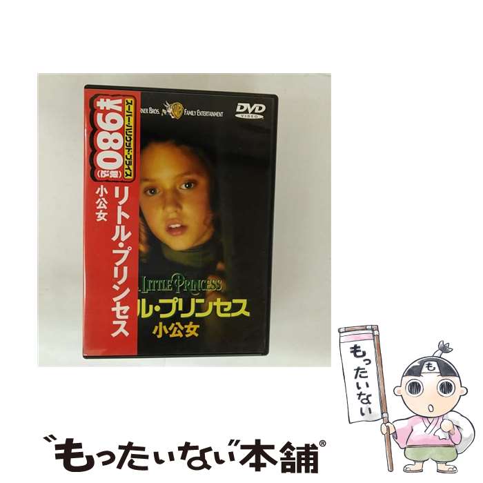 š ȥ롦ץ󥻥/DVD/DMP-14009 / ʡۡࡦӥǥ [DVD]ڥ᡼̵ۡںûãб