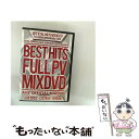 【中古】 ベスト・ヒッツ・フル・PV・120-AV8・オフィシャル・ミックスDVD-/DVD/AME-002 / AV8 MUSIC ENTERTAINMENT...