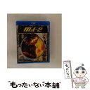 【中古】 M:I-2 スペシャル・コレクターズ・エディション/Blu-ray Disc/PBHA-106488 / パラマウント ホーム エンタテインメン [B...