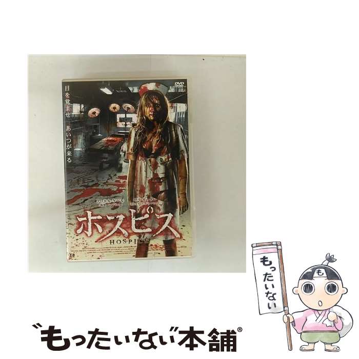 š ۥԥ/DVD/ALBSD-1417 / Хȥ [DVD]ڥ᡼̵ۡںûãб