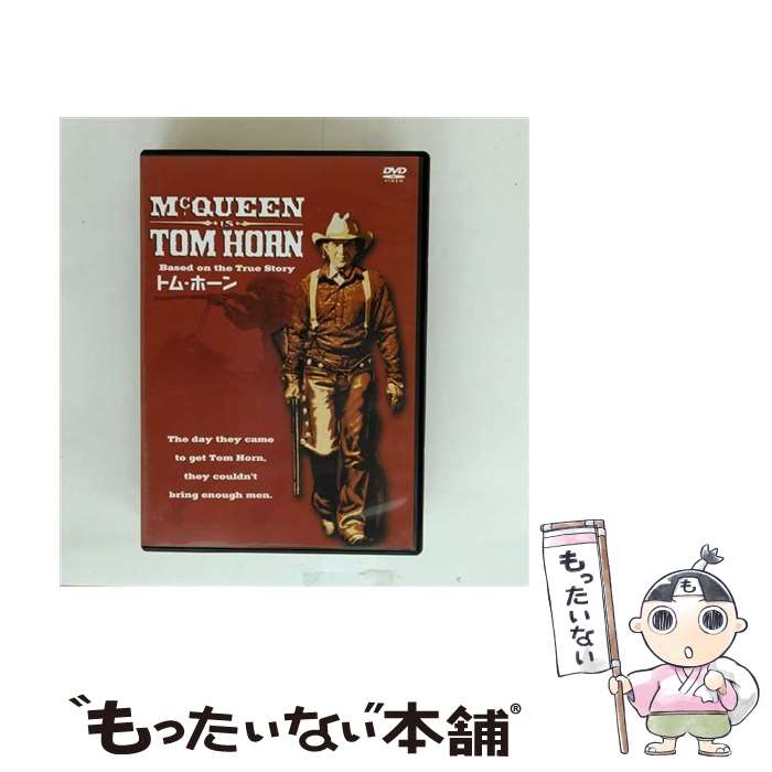 【中古】 トム・ホーン / ウィリアム・ウィアード 監督 / ワーナー・ホーム・ビデオ [DVD]【メール便送料無料】【最短翌日配達対応】...