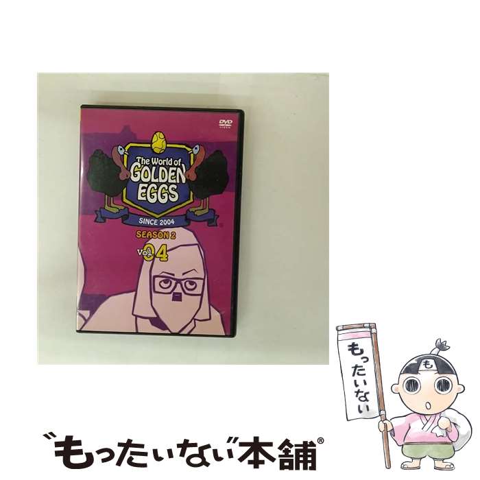 š TheWorldofGOLDENEGGSSEASON2ɡVol4/DVD/DLV-F1474 / ʡۡࡦӥǥ [DVD...