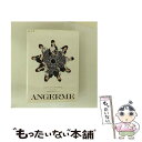 【中古】 アンジュルム コンサートツアー2016春『九位一体』〜田村芽実卒業スペシャル〜/DVD/HKBN-50206 / UP-FRONT WORKS(Hac...
