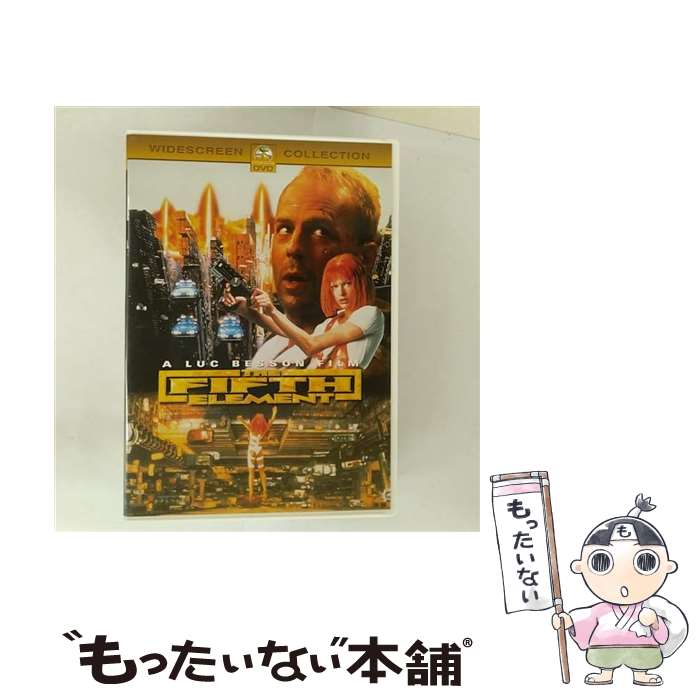 【中古】 フィフス・エレメント DVD DVD / パラマウント ジャパン [DVD]【メール便送料無料】【最短翌日配達対応】