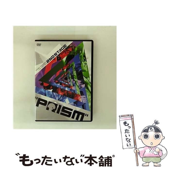 【中古】 TAKUMA TERASHIMA LIVE TOUR 2014 2nd STAGE“PRISM”LIVE DVD/DVD/LABM-7164 / ラン...