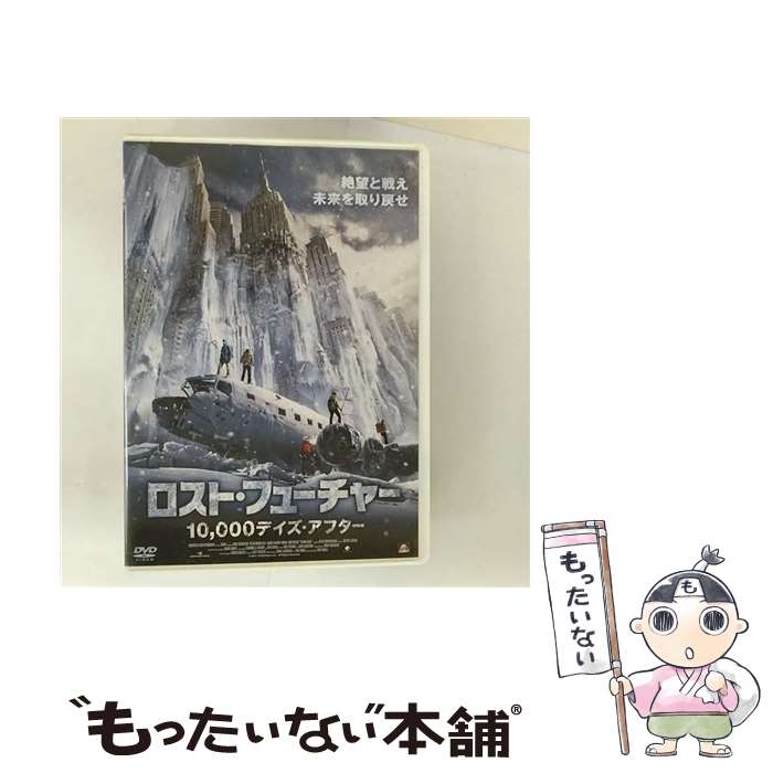 š ȡե塼㡼 10,000ǥե β PWAD3760 / [DVD]ڥ᡼̵ۡںûãб