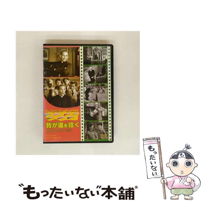 š 椬ƻ/DVD/TDV-109 / ȡ [DVD]ڥ᡼̵ۡںûãб