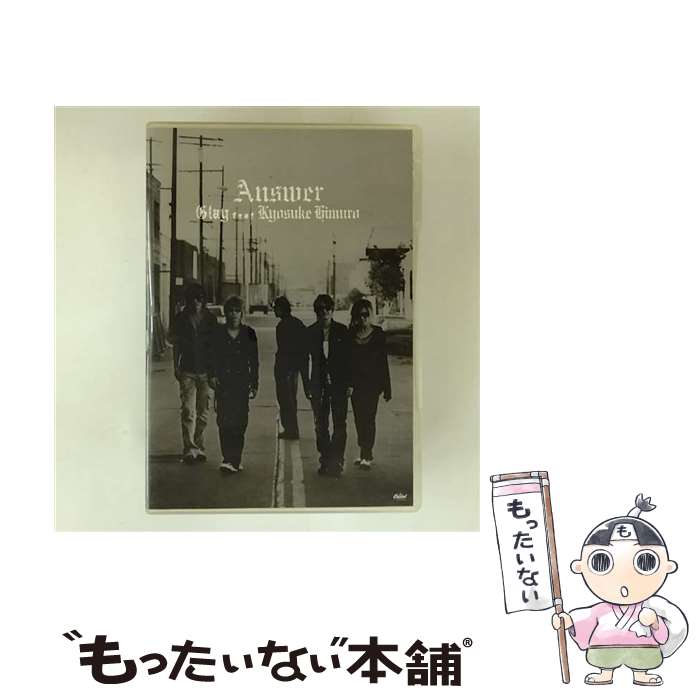 楽天市場】answer glay feat. kyosuke himuroの通販 楽天市場】answer glay feat. kyosuke himuroの通販