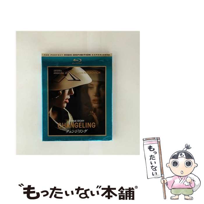 【中古】 チェンジリング/Blu-ray　Disc/GNXF-1029 / ジェネオン・ユニバーサル [Blu-ray]【メール便送料無料】【最短翌日配達対応】(2)