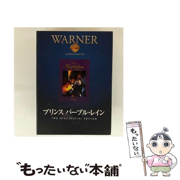 EANコード：4988135709851■通常24時間以内に出荷可能です。※繁忙期やセール等、ご注文数が多い日につきましては　発送まで48時間かかる場合があります。あらかじめご了承ください。■メール便は、1点から送料無料です。※宅配便の場合、2,500円以上送料無料です。※最短翌日配達ご希望の方は、宅配便をご選択下さい。※「代引き」ご希望の方は宅配便をご選択下さい。※配送番号付きのゆうパケットをご希望の場合は、追跡可能メール便（送料210円）をご選択ください。■ただいま、オリジナルカレンダーをプレゼントしております。■「非常に良い」コンディションの商品につきましては、新品ケースに交換済みです。■お急ぎの方は「もったいない本舗　お急ぎ便店」をご利用ください。最短翌日配送、手数料298円から■まとめ買いの方は「もったいない本舗　おまとめ店」がお買い得です。■中古品ではございますが、良好なコンディションです。決済は、クレジットカード、代引き等、各種決済方法がご利用可能です。■万が一品質に不備が有った場合は、返金対応。■クリーニング済み。■商品状態の表記につきまして・非常に良い：　　非常に良い状態です。再生には問題がありません。・良い：　　使用されてはいますが、再生に問題はありません。・可：　　再生には問題ありませんが、ケース、ジャケット、　　歌詞カードなどに痛みがあります。
