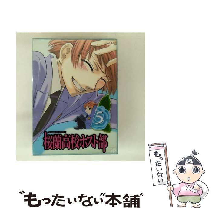 š ⹻ۥVol5/DVD/VPBY-12618 / Хå [DVD]ڥ᡼̵ۡںûãб