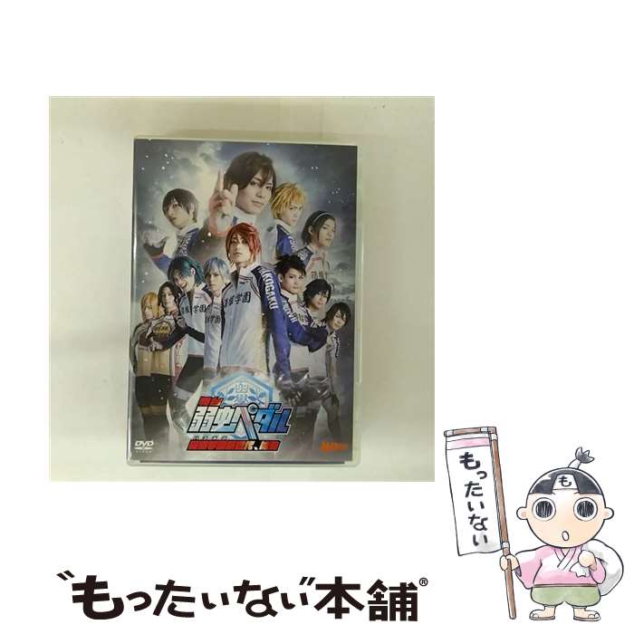 ����š� ���� ����ڥ��� ��Ȣ���ر࿷���塢��ư�� / ���� [DVD]�ڥ᡼��������̵���ۡں�û������ã�б���