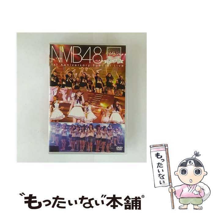 【中古】 NMB48 1st Anniversary Special Live/DVD/YRBS-80008 / laugh out loud records ...