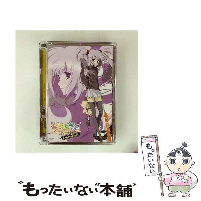 【中古】 SHUFFLE！MEMORIES 6 プリムラ編 Navel 原作 ,平山英嗣 キャラクターデザイン、総作画監督 ,杉田智和 土見稟 ,ひと美 プリムラ / 角川書店 [DVD]【メール便送料無料】【最短翌日配達対応】