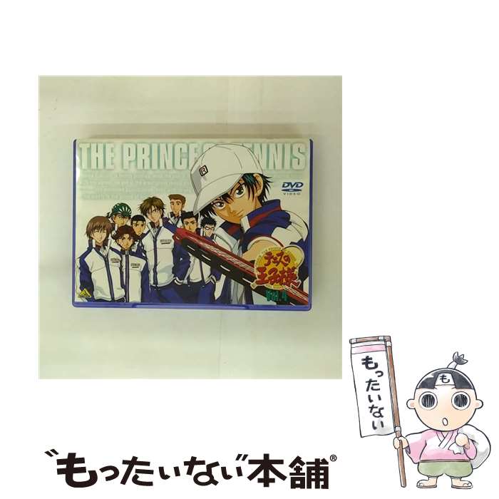 š ƥ˥β͡Vol4/DVD/BCBA1118 / Хӥ奢 [DVD]ڥ᡼̵ۡںûãб