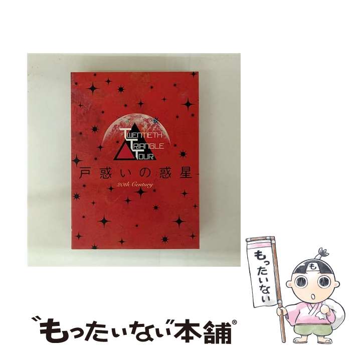 š TWENTIETHTRIANGLETOURǤʽס/DVD/AVBD-92631 / avex trax [DVD]ڥ᡼...
