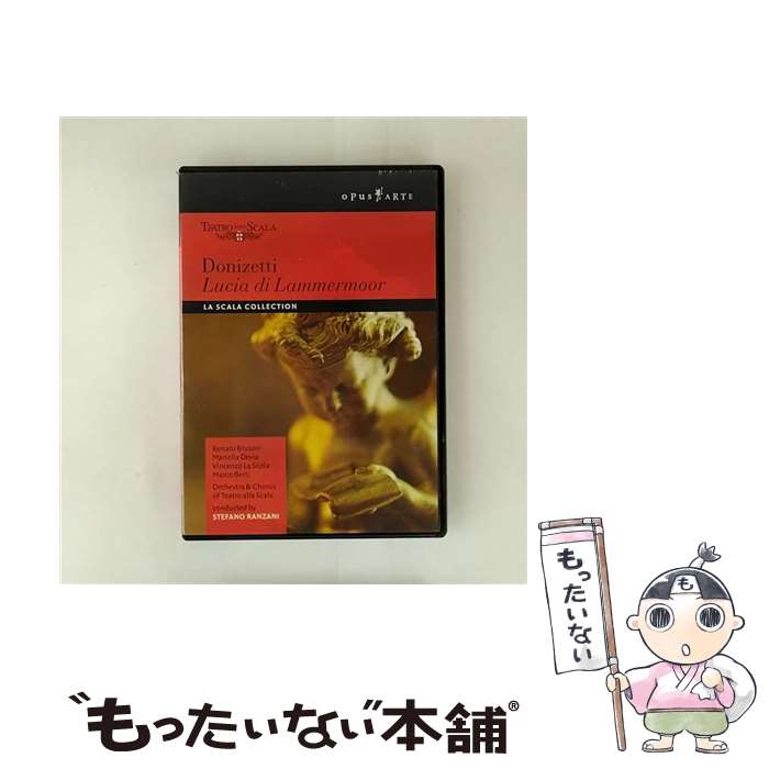 【中古】 ドニゼッティ：歌劇 ランメルモールのルチア ランザーニ / アイヴィ [DVD...