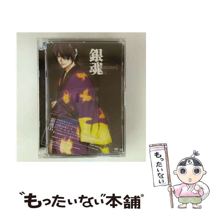 ����š� �亲 05 / �⾾���� / ���˥ץ�å��� [DVD]�ڥ᡼��������̵���ۡں�û������ã�б���