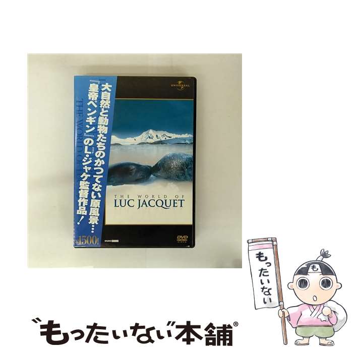 š å㥱/DVD/GNBF-1793 / ͥ󡦥˥С [DVD]ڥ᡼̵ۡںûãб