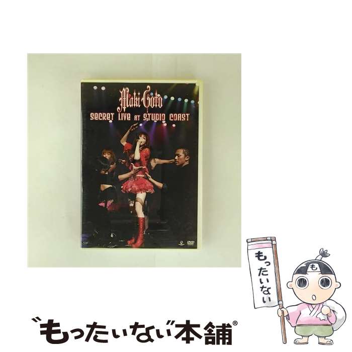 š MakiGotoSECRETLIVEatSTUDIOCOAST/DVD/PKBP-5054 / ԥå [DVD]ڥ᡼̵...