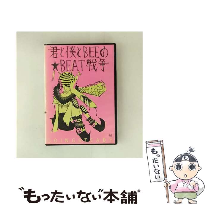 š ͤBEEΡBEAT/DVD/SKOOL003 / UK.PROJECT [DVD]ڥ᡼̵ۡںûãб