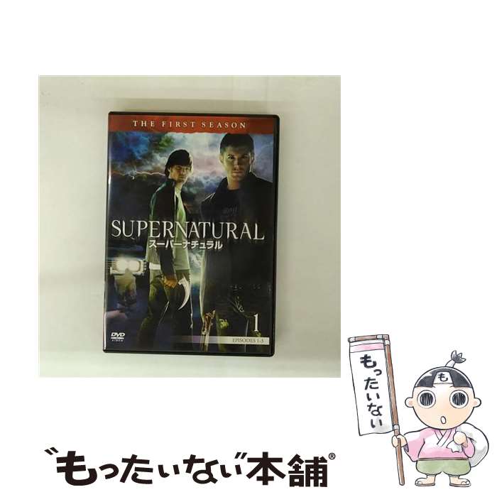 楽天市場】スーパーナチュラル DVDの通販 楽天市場】スーパーナチュラル DVDの通販