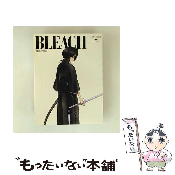 š BLEACH̡и2/DVD/ANSB2512 / ˥ץå [DVD]ڥ᡼̵ۡںûãб
