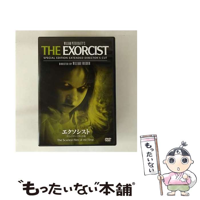 š ȡǥ쥯å/DVD/WTB-Y27052 / Happinet [DVD]ڥ᡼̵ۡںûãб