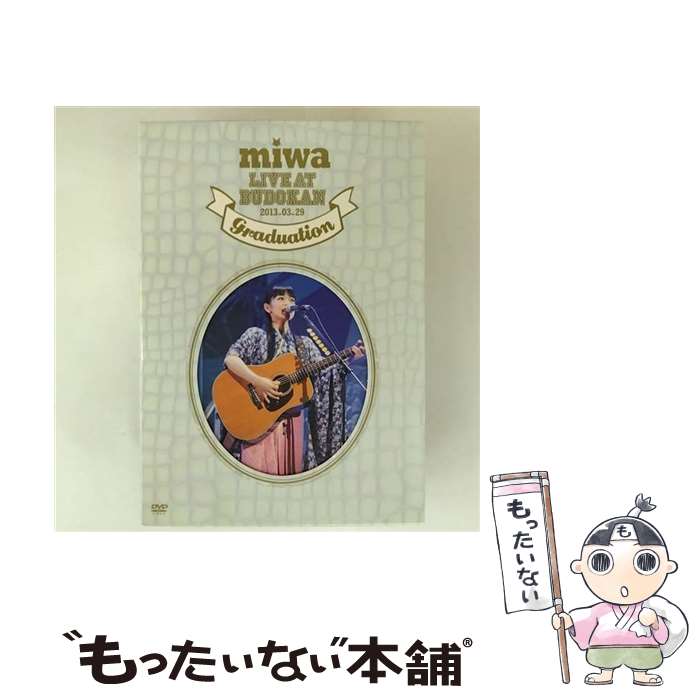 š miwaliveatƻۡ´ȼ/DVD/SRBL-1584 / SMR(SME)(D) [DVD]ڥ᡼̵ۡںûãб...