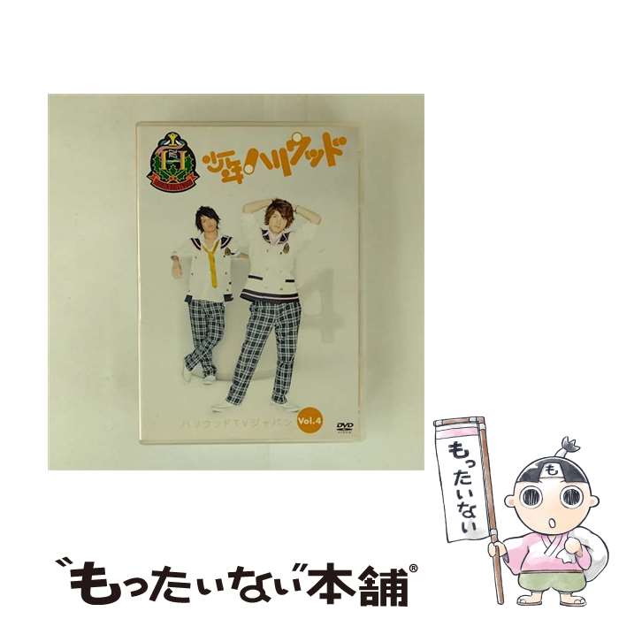 ����š� ��ǯ�ϥꥦ�å� �ϥꥦ�å�TV����ѥ� vol��4 V��A�� ,�ް淰��,�ĺ�����,��ƣʸ��,��̾�ػ�,��߷���,������Ƿ,�������� / ���󥰥� [...