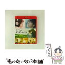 【中古】 カノジョは嘘を愛しすぎてる スタンダード・エディション/Blu-ray Disc/ASBD-1121 / アミューズソフトエンタテイン [Blu-ra...