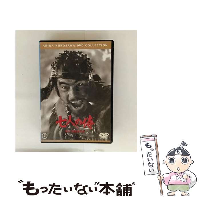 楽天市場】シュプリーム七人の侍の通販 楽天市場】シュプリーム七人の侍の通販
