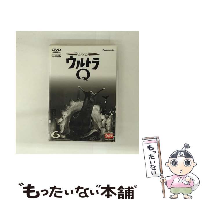 EANコード：4947127515863■こちらの商品もオススメです ● 野口英世 / 滑川 道夫, 古賀 亜十夫 / 講談社 [新書] ● 徳川家康 / 松本 清張, 木俣 清史 / 講談社 [新書] ● 金色のコルダ～primo passo～ I 完全生産限定版/ 於地紘仁 / アニプレックス [DVD] ● 想いの逝く道 / 山本 まゆり / 実業之日本社 [コミック] ● Di Gi Charat Vol 4 / 佐藤竜雄 監督 / キングレコード [DVD] ● 火の鳥　2未来編 / 手塚 治虫 / KADOKAWA [文庫] ● バスティーユの陥落 / 佐藤 賢一 / 集英社 [単行本] ● 摩陀羅（3） / 田島 昭宇 / KADOKAWA [単行本] ● FTIsland FTISLAND HALL TOUR ”So today...” ENCORE DVD / ワーナーミュージック・ジャパン [DVD] ● 死人還り / 瀬川 貴次, 星野 和夏子 / 集英社 [文庫] ● ダイヤのA Vol.3 初回特典:別冊スペシャルブックレット、 ダイヤのA コミックス表紙用カラー原画使用ミニクリアファイル DVD DVD / ポニーキャニオン [DVD] ● 摩陀羅（2） / 田島 昭宇 / KADOKAWA [単行本] ● 宮沢賢治 / 西本 鶏介, 上総 潮 / 講談社 [新書] ● 地獄堂霊界通信（6） / 香月 日輪 / 講談社 [単行本] ● ヘタリア World Series vol．4 初回限定版 日丸屋秀和 原作 ,浪川大輔 イタリア ,安元洋貴 ドイツ ,杉山紀彰 イギリス ,河南正昭 キャラクターデザイン ,コーニッシュ / メディアファクトリー [DVD] ■通常24時間以内に出荷可能です。※繁忙期やセール等、ご注文数が多い日につきましては　発送まで48時間かかる場合があります。あらかじめご了承ください。■メール便は、1点から送料無料です。※宅配便の場合、2,500円以上送料無料です。※最短翌日配達ご希望の方は、宅配便をご選択下さい。※「代引き」ご希望の方は宅配便をご選択下さい。※配送番号付きのゆうパケットをご希望の場合は、追跡可能メール便（送料210円）をご選択ください。■ただいま、オリジナルカレンダーをプレゼントしております。■「非常に良い」コンディションの商品につきましては、新品ケースに交換済みです。■お急ぎの方は「もったいない本舗　お急ぎ便店」をご利用ください。最短翌日配送、手数料298円から■まとめ買いの方は「もったいない本舗　おまとめ店」がお買い得です。■中古品ではございますが、良好なコンディションです。決済は、クレジットカード、代引き等、各種決済方法がご利用可能です。■万が一品質に不備が有った場合は、返金対応。■クリーニング済み。■商品状態の表記につきまして・非常に良い：　　非常に良い状態です。再生には問題がありません。・良い：　　使用されてはいますが、再生に問題はありません。・可：　　再生には問題ありませんが、ケース、ジャケット、　　歌詞カードなどに痛みがあります。タイトル：DVD ウルトラQ VOL.3発売元：ハピネット・ピクチャーズ